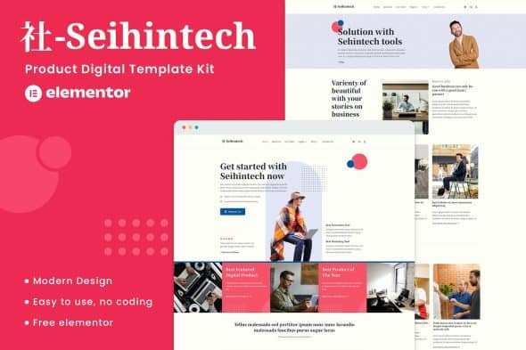 Seihintech - Digital Product Elementor Template Kit